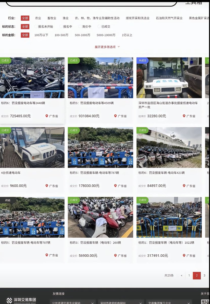 李老师不是你老师 tweet media