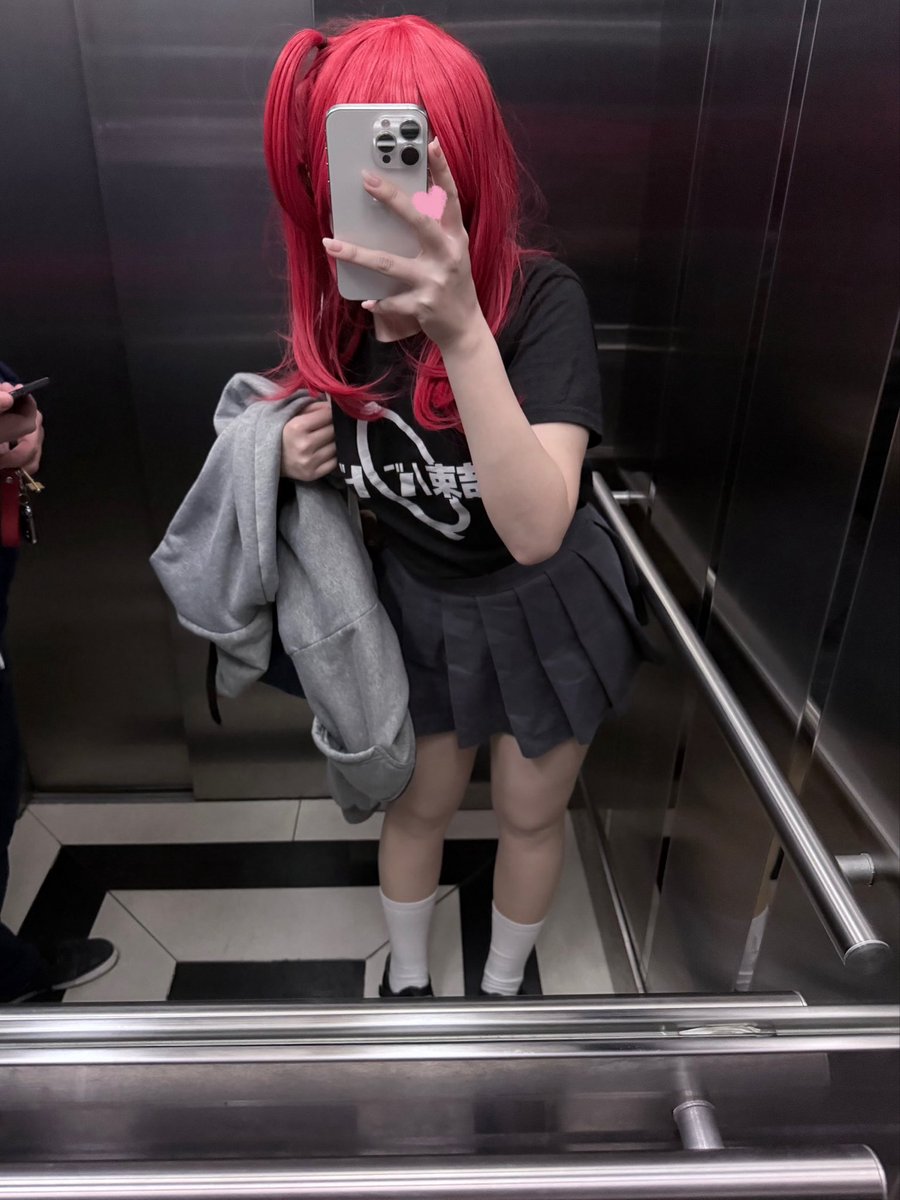 kitann