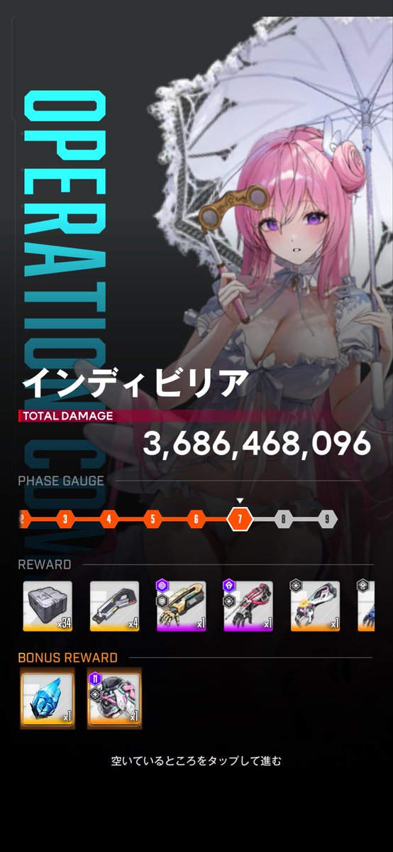 ミッキー tweet media