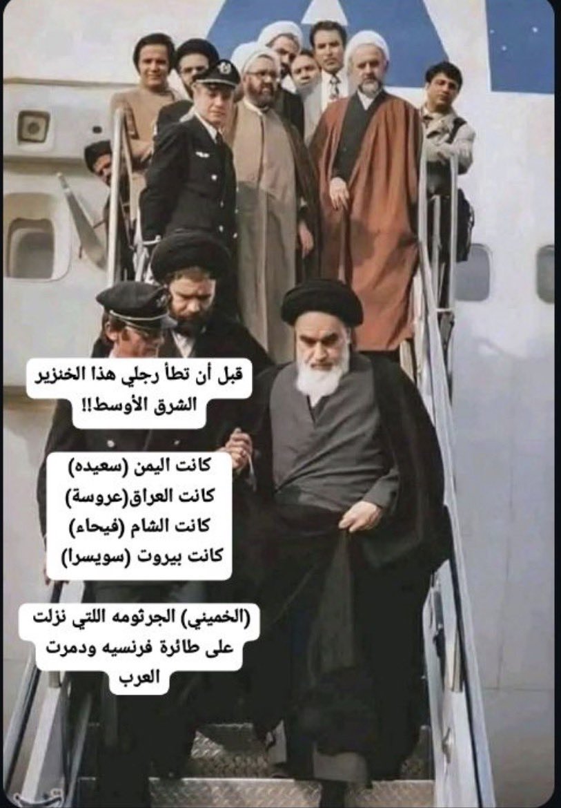 تَوّاق للخير tweet media