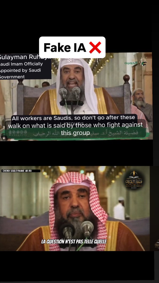 🇸🇦🇩🇿 محمّد أمين tweet media