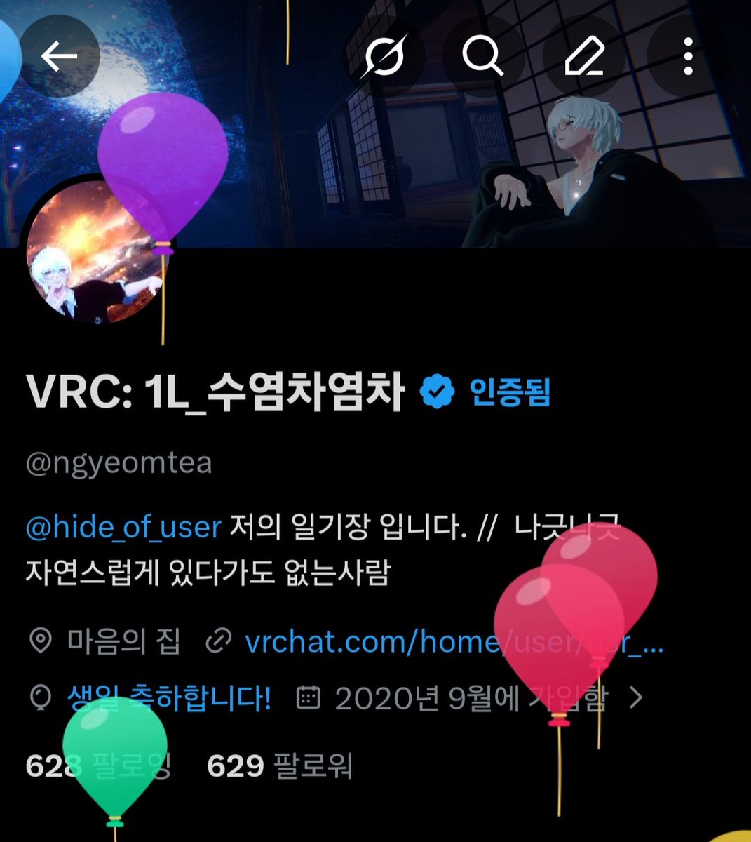 VRC: 1L_수염차염차 tweet media
