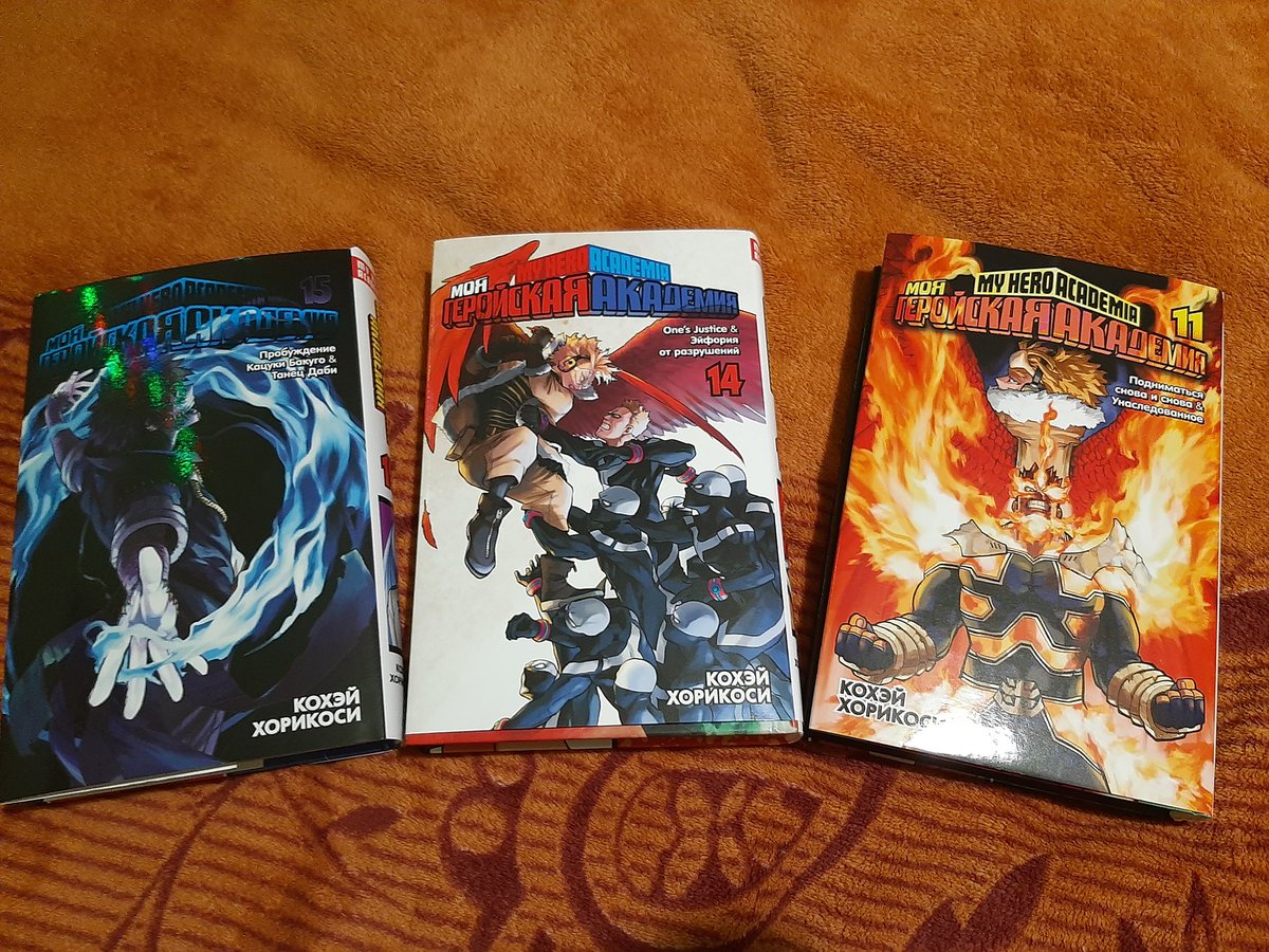 Bullyчка tweet media