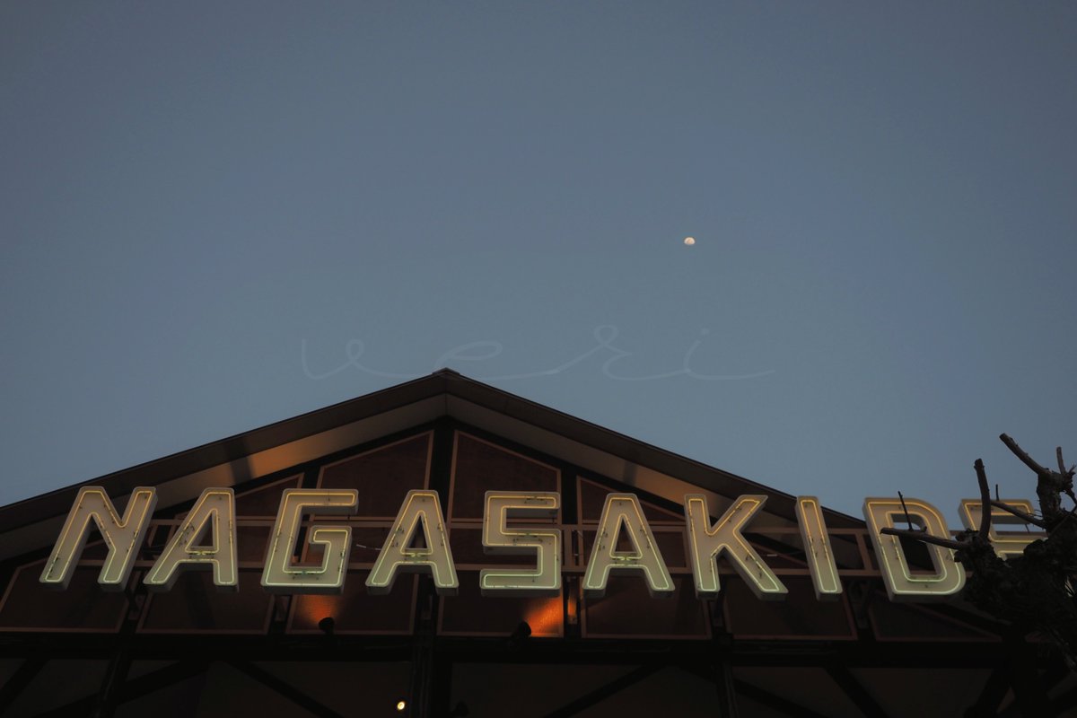 veri /べり tweet media