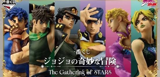 k42wKKihKBGTvXv's tweet photo. いよいよ明日発売になります！！フィギュアからグッズまで全て最高です！さらに来年秋冬にはジョジョの一番くじ登場予定っ！！主人公たちの宿敵たちが！！

一番くじ ジョジョの奇妙な冒険 The Gathering of STARS

https://t.co/q9FgJ6R19V https://t.co/KFCPLNlJvh