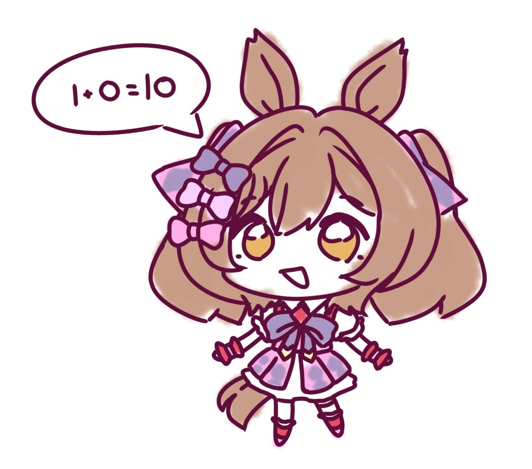 my dumb daughter #smartfalcon #uma