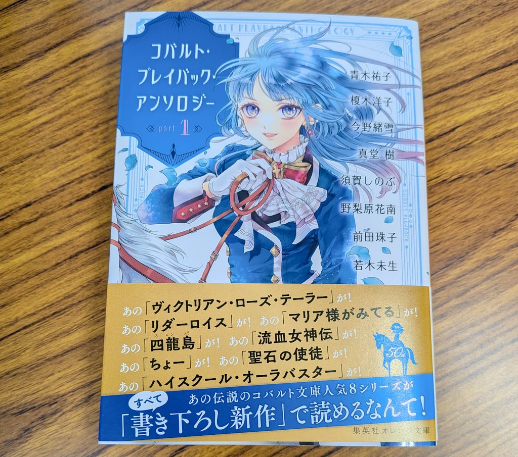 ケケゆい tweet media