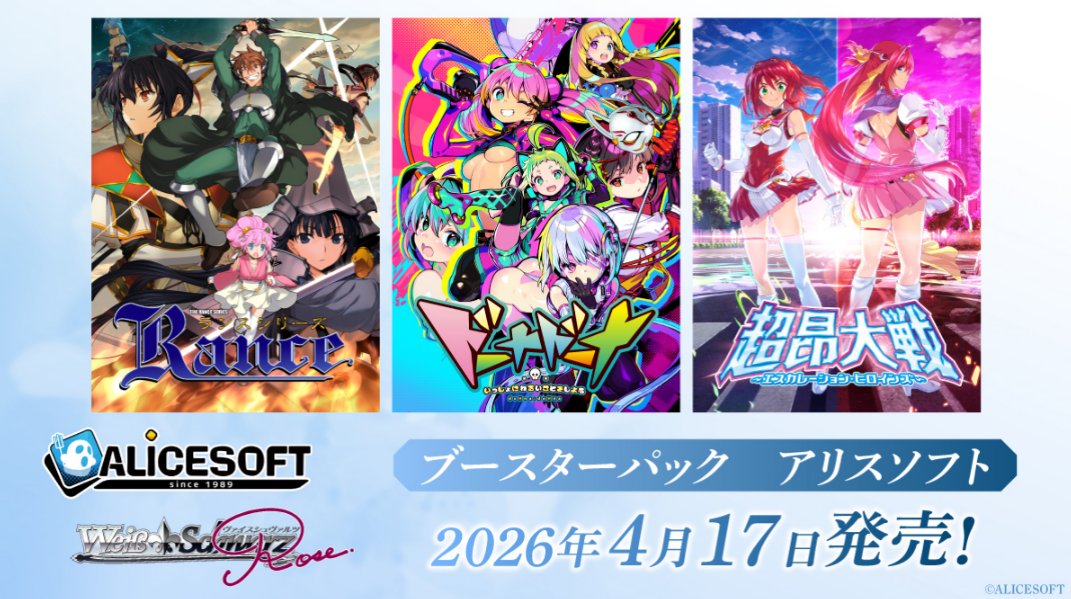 【通販】グランドパンダキャニオン tweet media