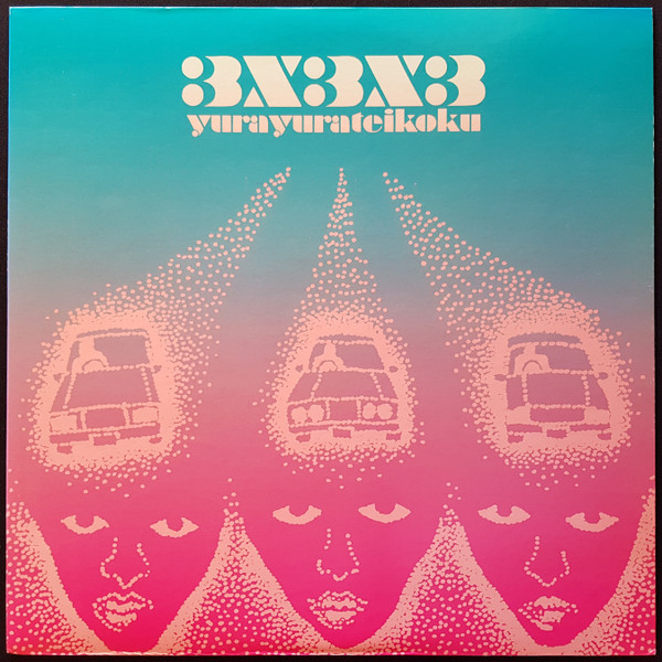 Test Patterns tweet media