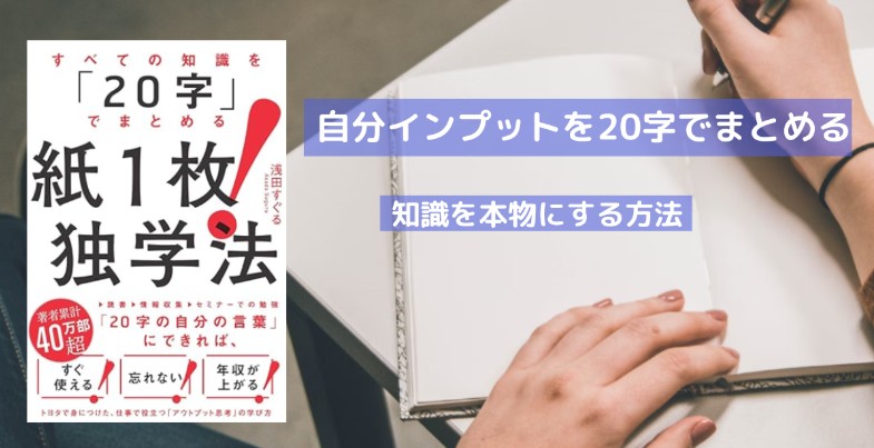 読書はりねずみ🦔 tweet media