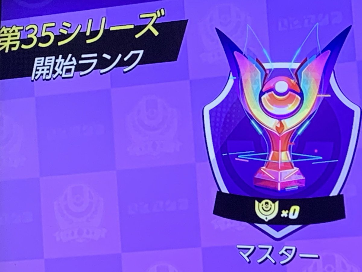 むい tweet media