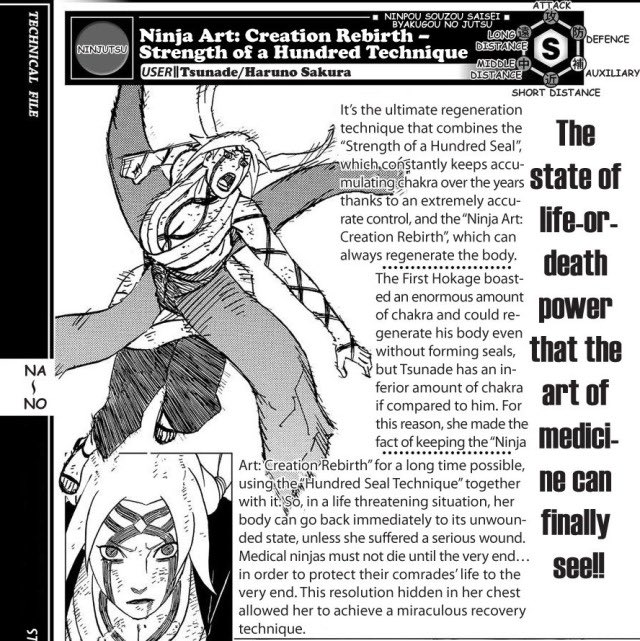 🦋 Wandeline tweet media