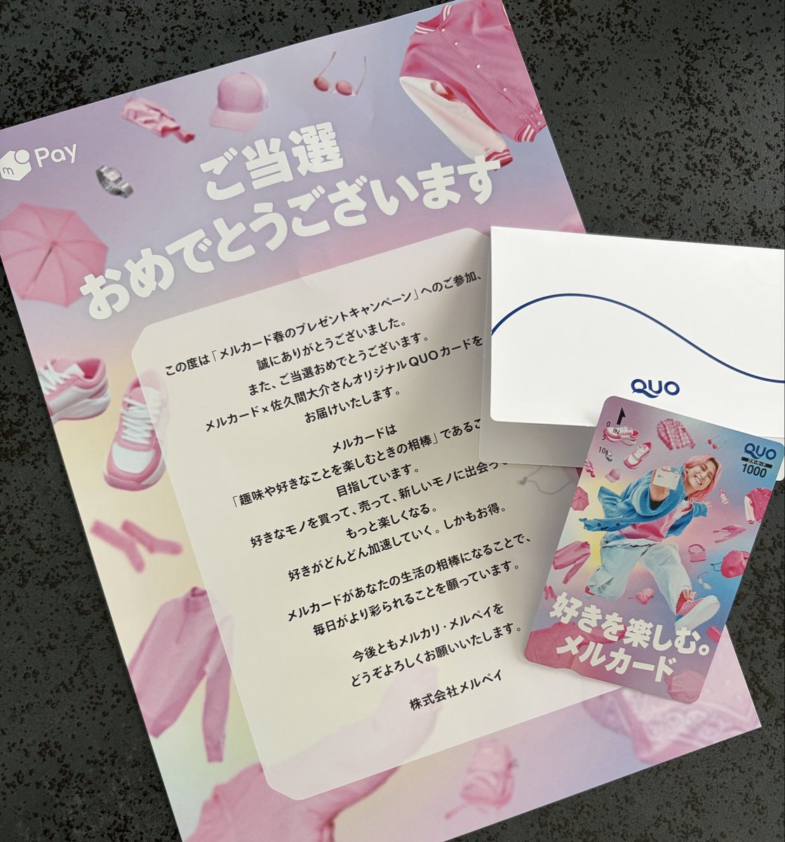 小さな幸せ ♡ tweet media