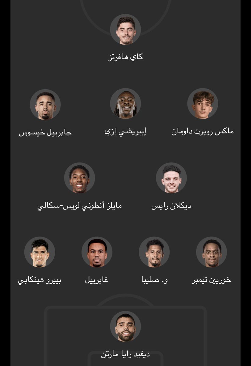 ابراهيم tweet media