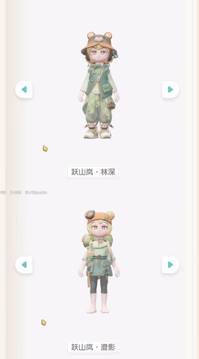 erossmente's tweet photo. Spring Gacha está de volta…e agora é OFICIAL 🌸

Primeira reprise confirmada do jogo, chegando em formato automático na praça central de Heartopia. Veio do servidor CN, então pode chegar rápido ao Global!

Os rumores estavam errados… outros gachas podem voltar! (to tão feliz🥹) https://t.co/yyqtWaiFTw
