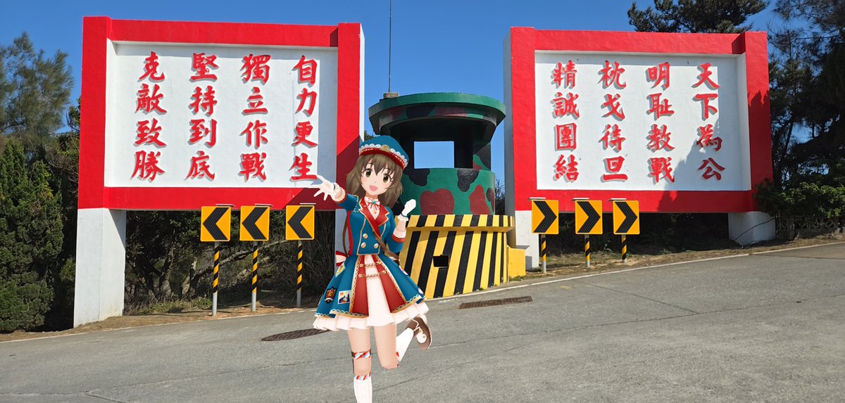 天翠シルバー(天翠小銀) tweet media