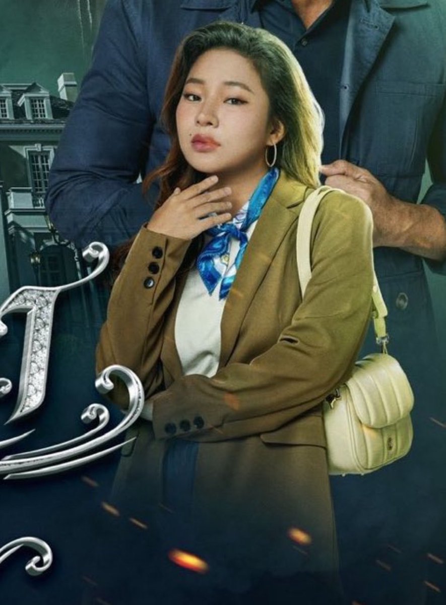 Rod 🩷 tweet media