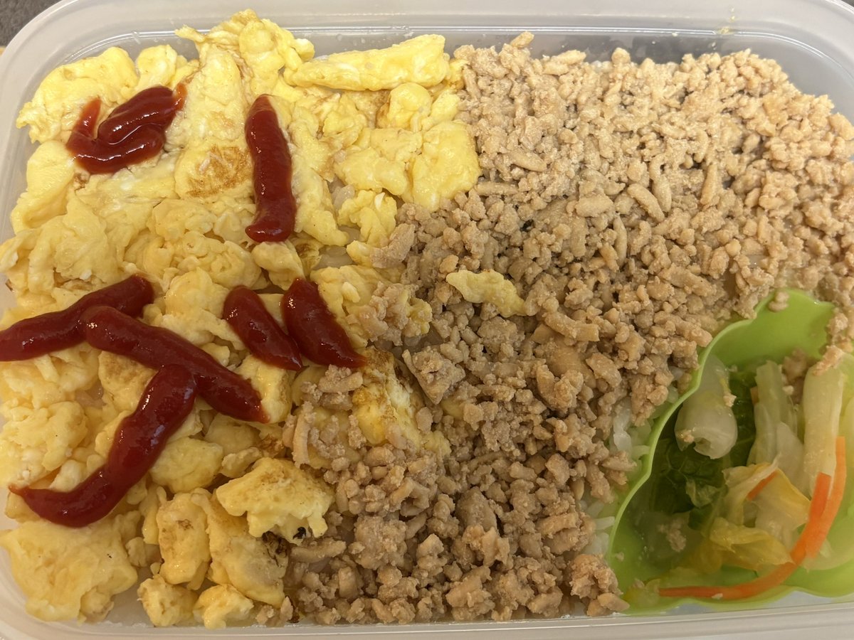 mikko@ueマラソン部埼玉 tweet media