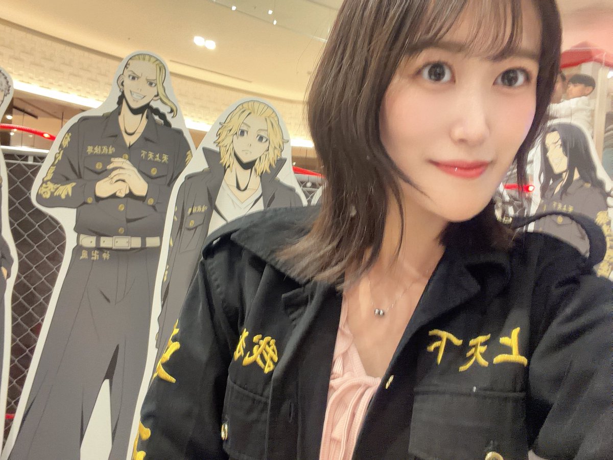 ほのけんぴ🍠🥃4/25🎤オフ会 tweet media