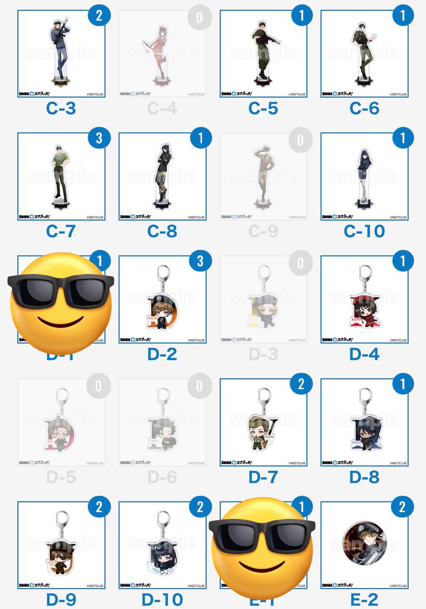 ぬるぽ tweet media