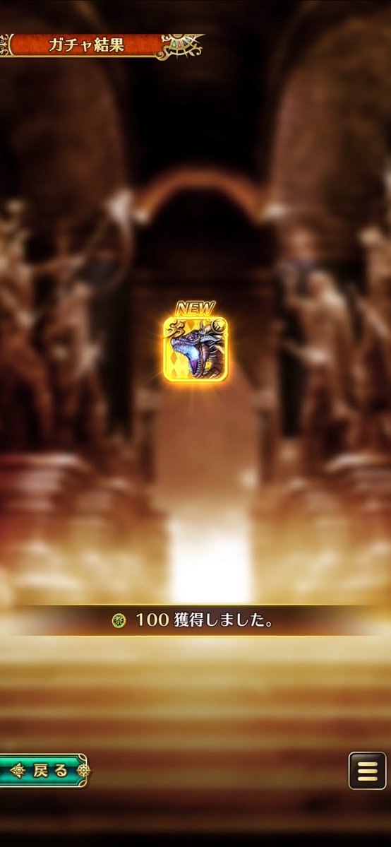 baum.klingel tweet media