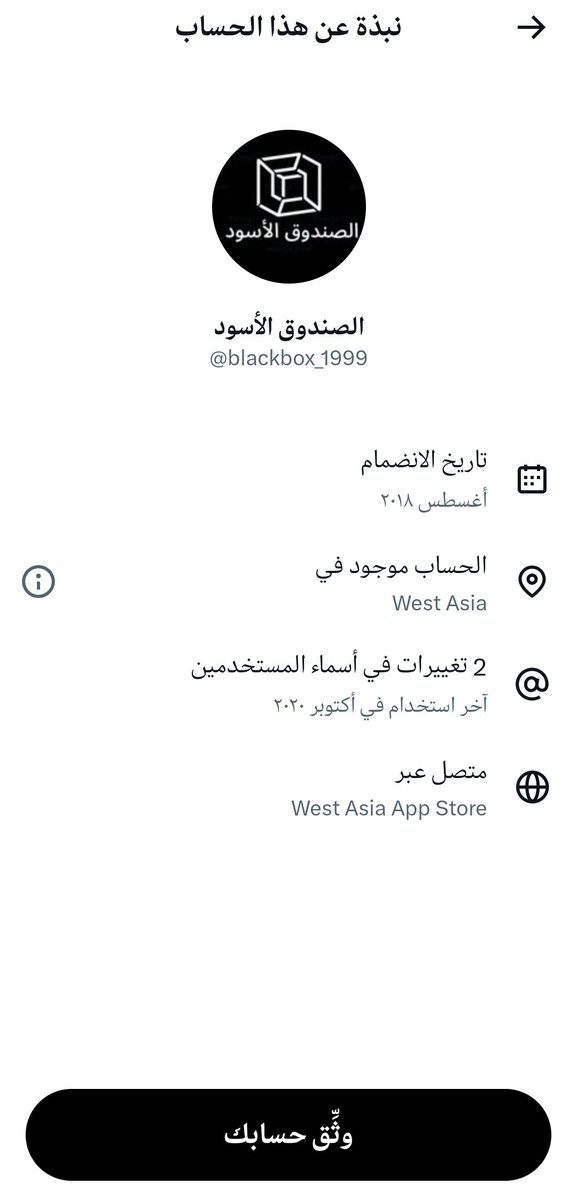 محمد عسيري🇸🇦💙🤍🥈 tweet media