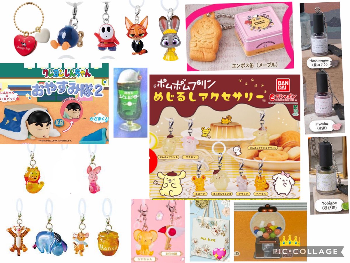 あやけん tweet media