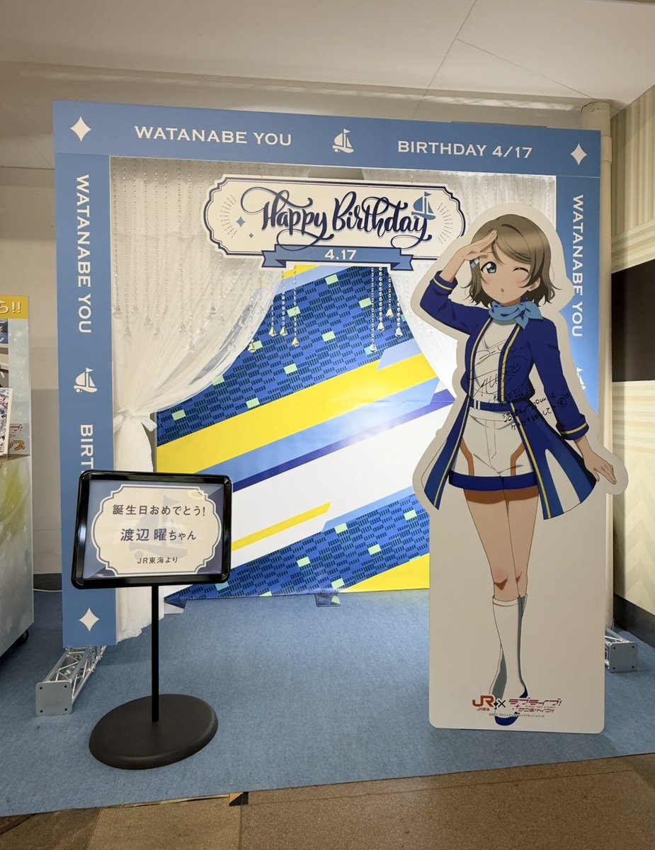 コリン🍊🌸絵馬描き.BRZ乗り tweet media