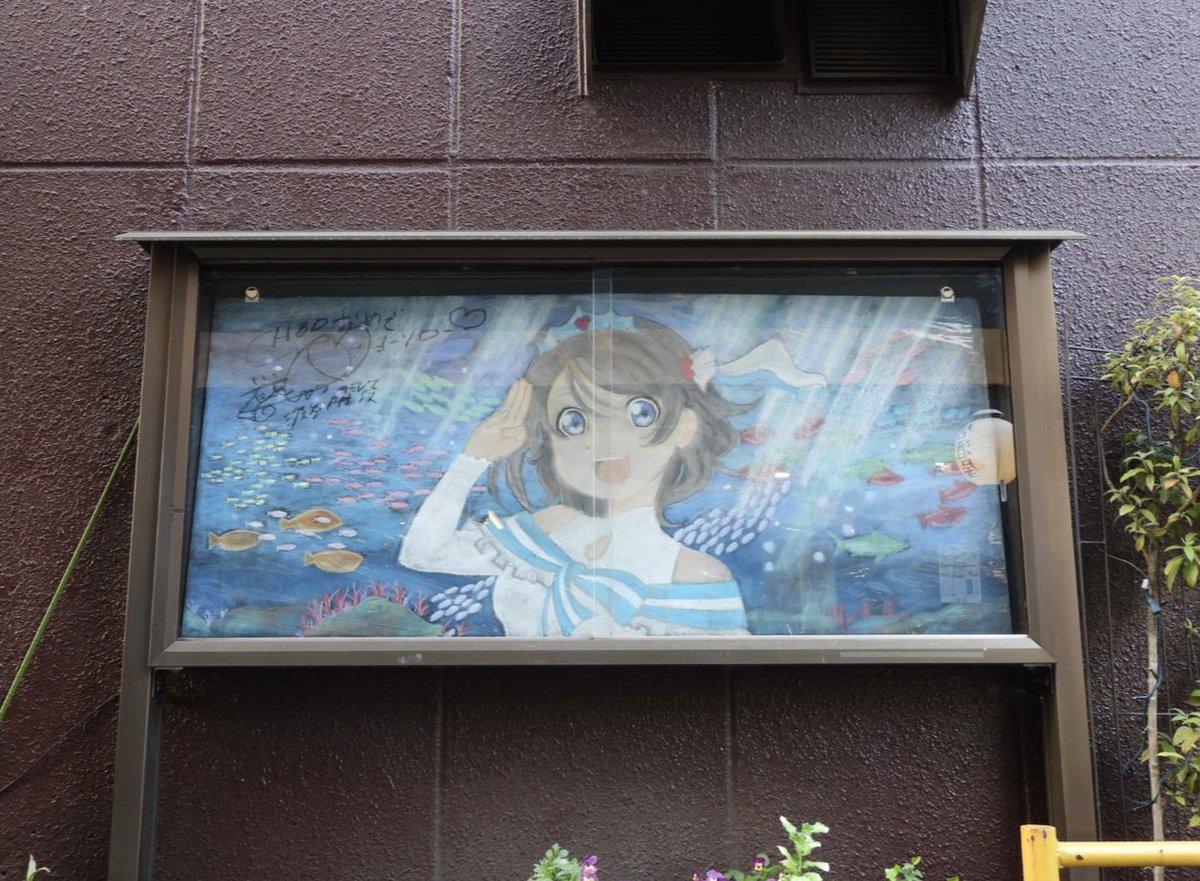 コリン🍊🌸絵馬描き.BRZ乗り tweet media