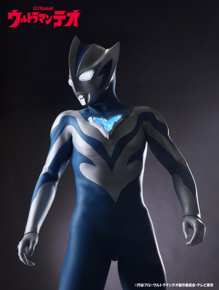 ウルトラマン ニュージェネレーション スターズ /ウルトラマンテオ公式 tweet media