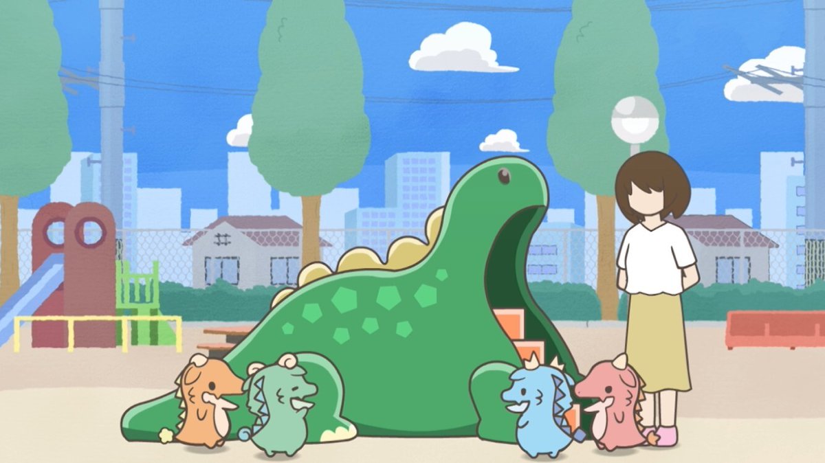 おりゅうページ きょうりゅうが何なのかわからなかっためらたち 本屋さんは新しい発見