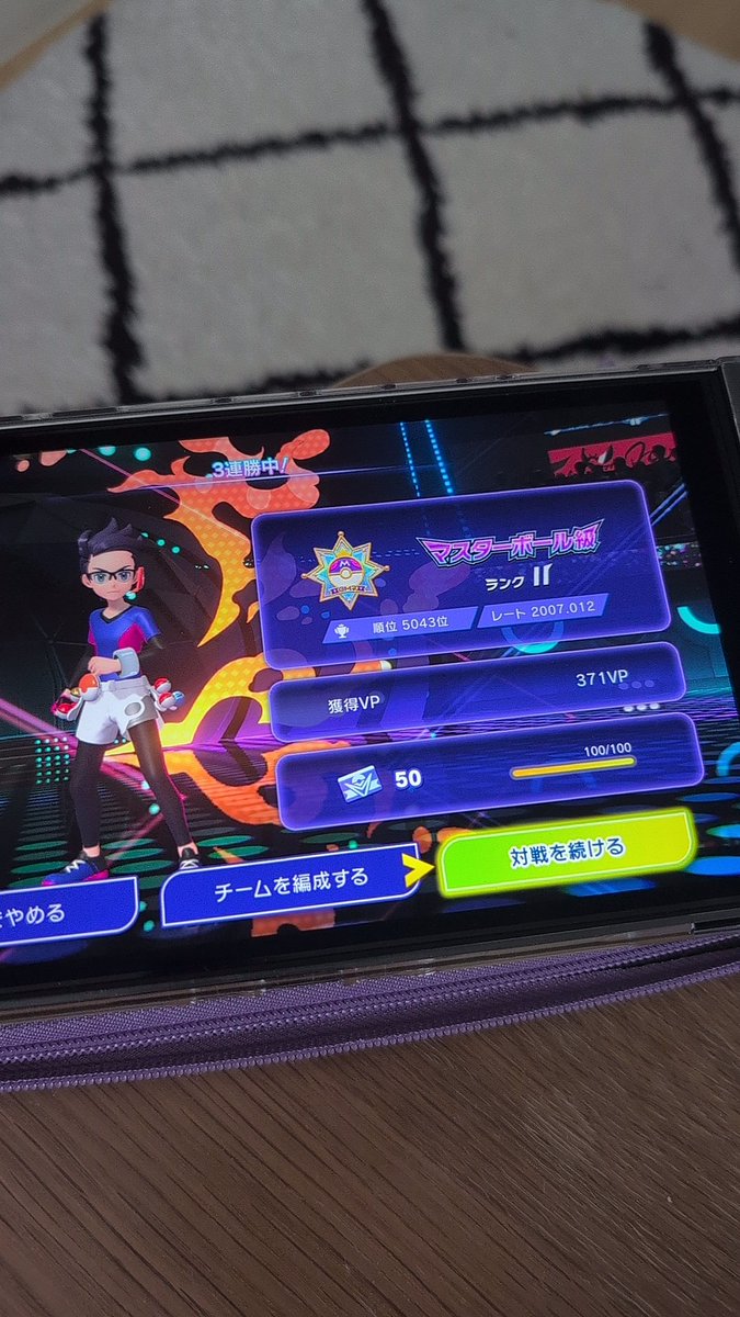 硬派なあきら tweet media