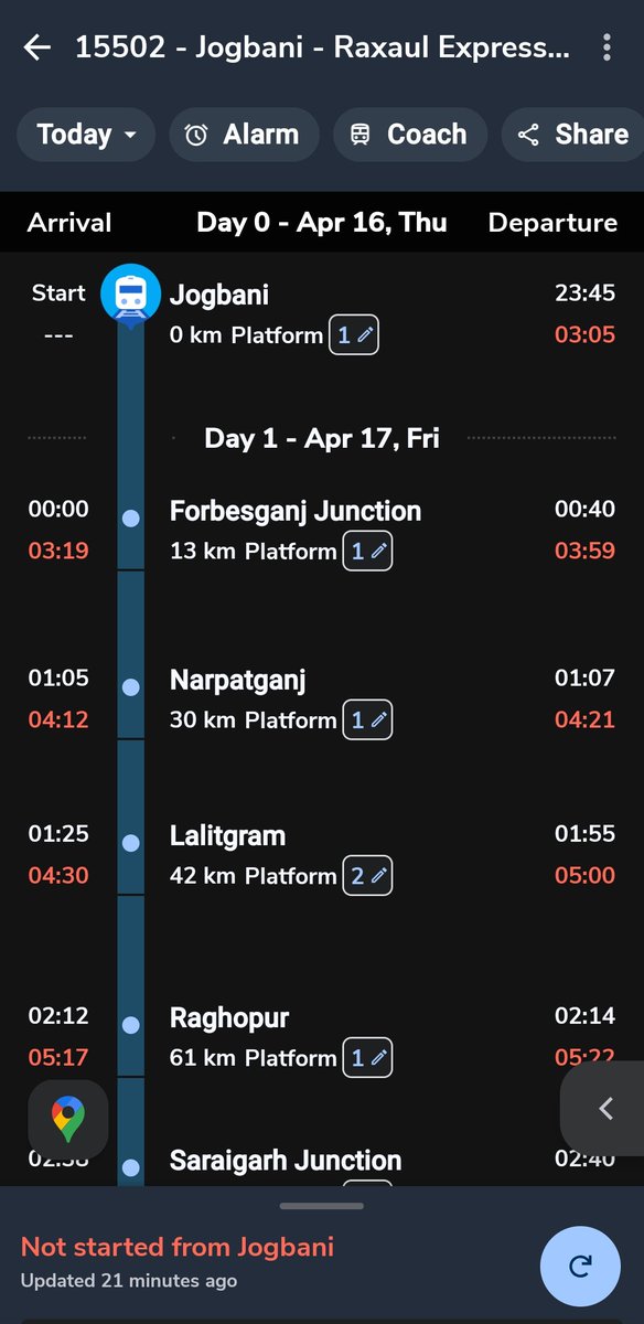 shrigotm's tweet photo. क्या है, जब मन तब Train चल रही है, या चलती भी नहीं है...

@RailwaySeva @ECRlyHJP https://t.co/0jA021KMsX