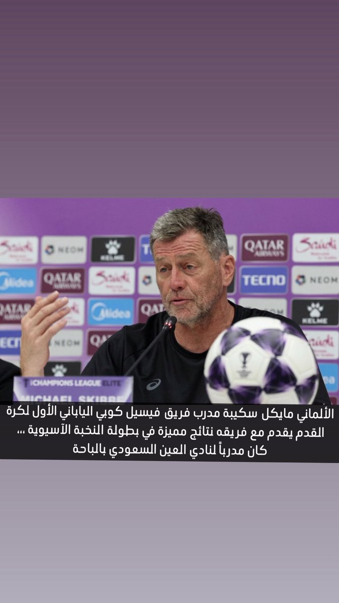 محمد قرهم (@mooh_868) on Twitter photo 