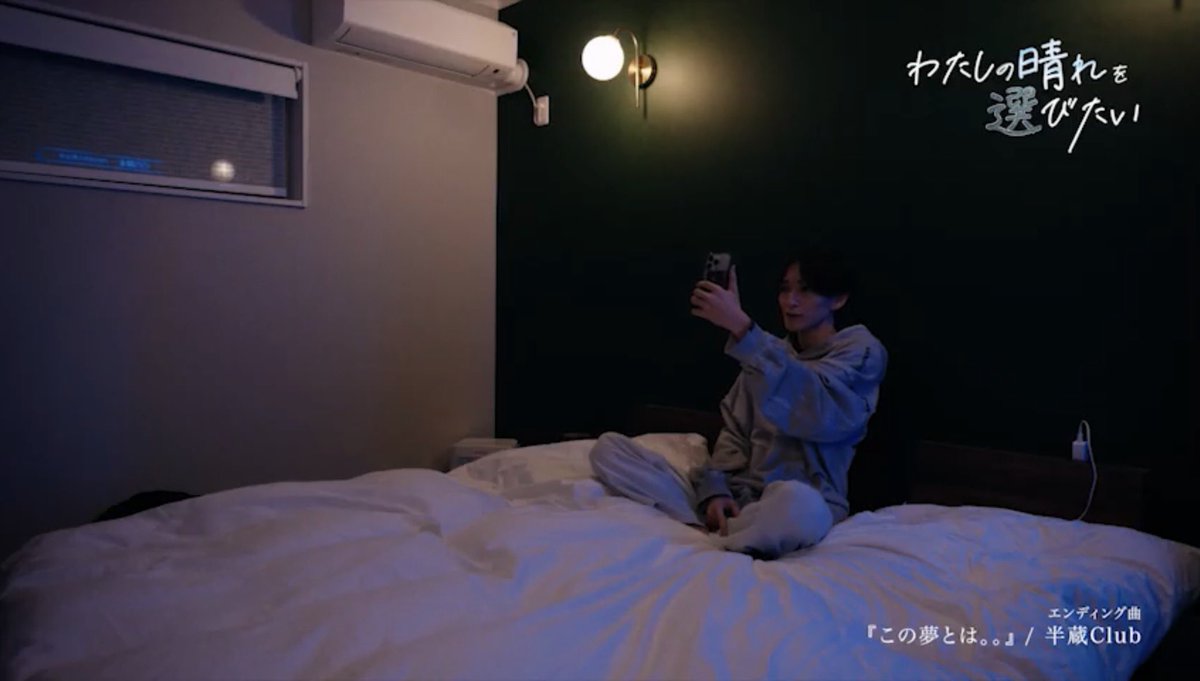 稲見 悠寿 tweet media