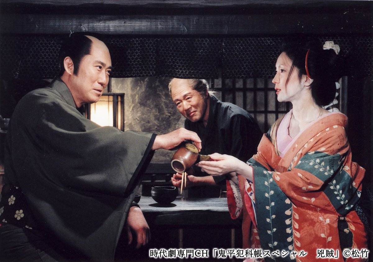 時代劇専門チャンネル tweet media