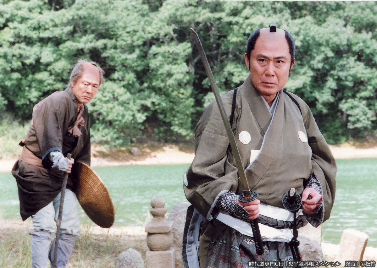 時代劇専門チャンネル tweet media