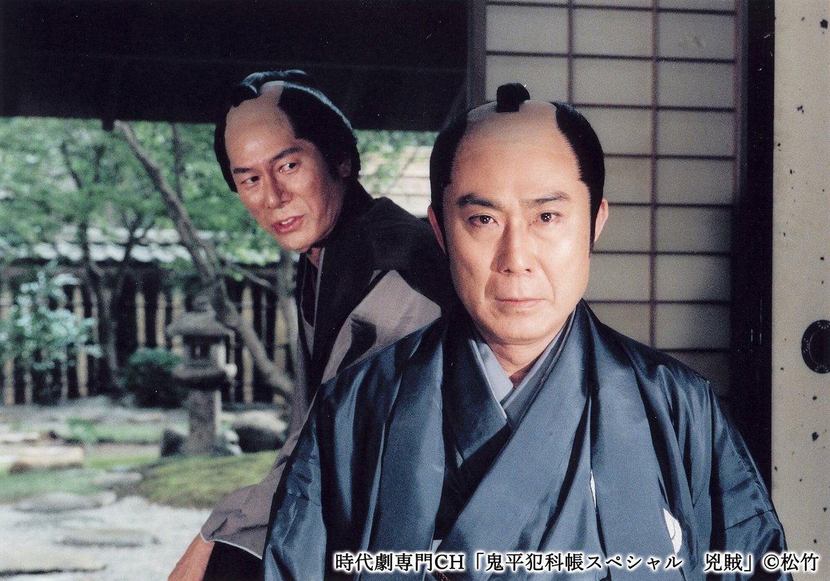 時代劇専門チャンネル tweet media