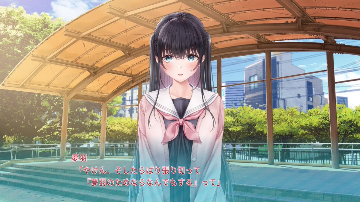 いいんちょ tweet media