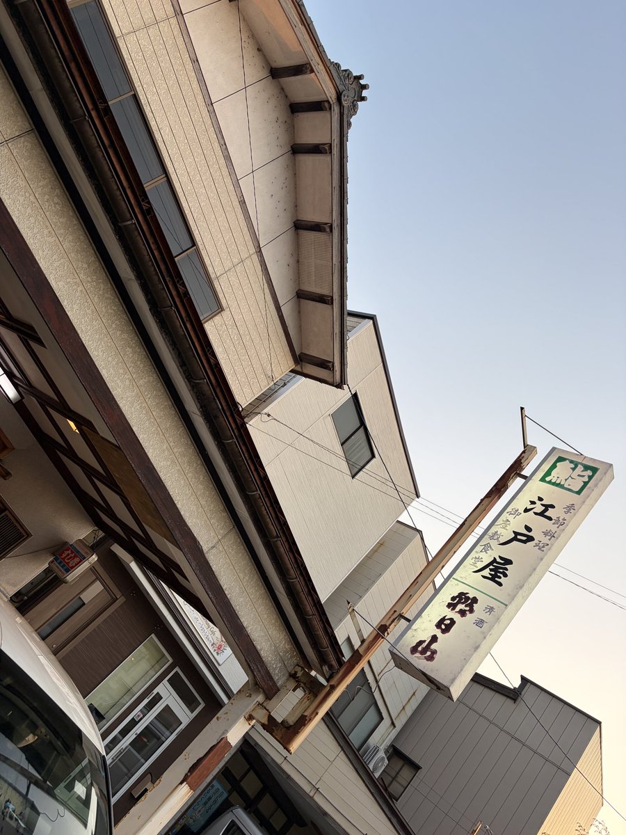 lilac_sword's tweet photo. 5,6年（？）振りの江戸屋🍣
相変わらず美味しかった★
#新発田
#江戸屋本店 https://t.co/R0ILtBqDhF