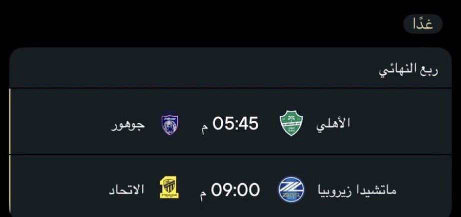 مـبارك بن سعد tweet media