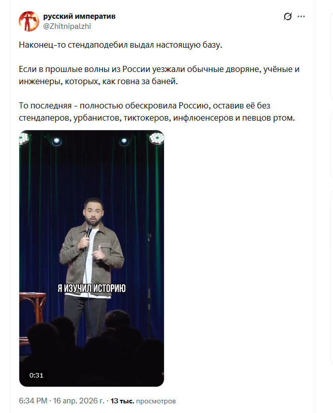 Афонасий tweet media