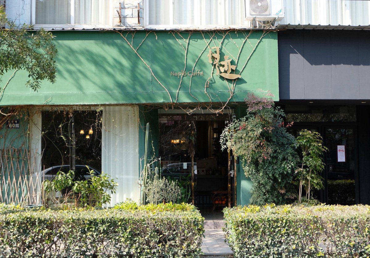 Dyango Herrera tweet media