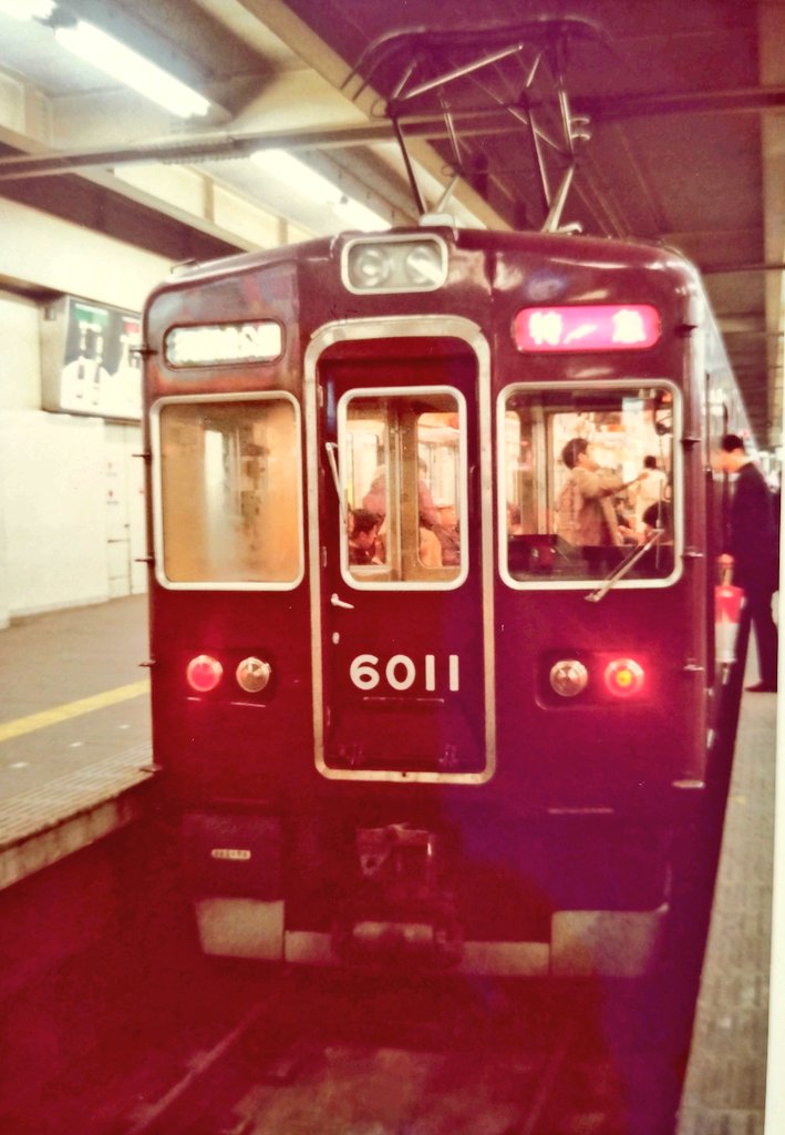 無料出張不用品回収の藤本商店㈱です‼️ tweet media