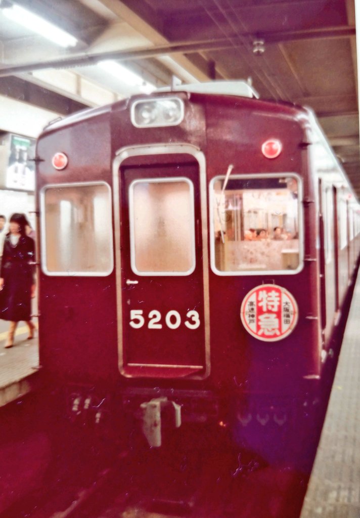 無料出張不用品回収の藤本商店㈱です‼️ tweet media