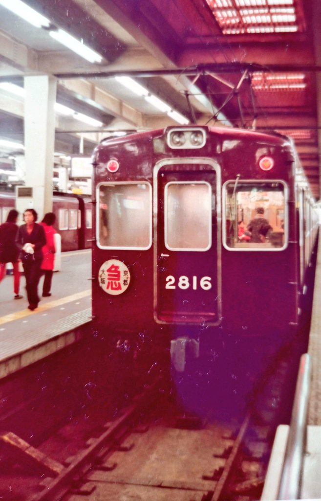 無料出張不用品回収の藤本商店㈱です‼️ tweet media