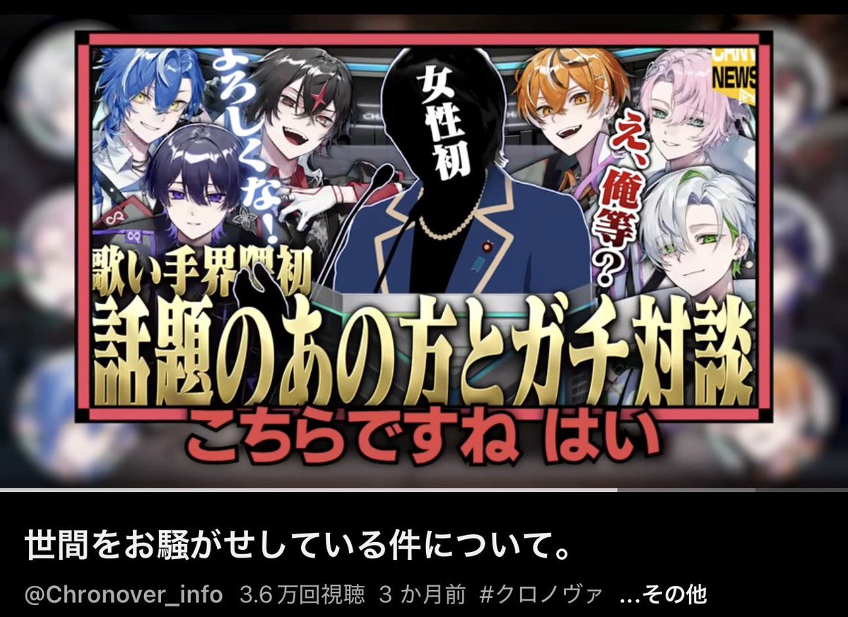 咲夜🐈🧡 tweet media