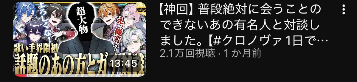 咲夜🐈🧡 tweet media