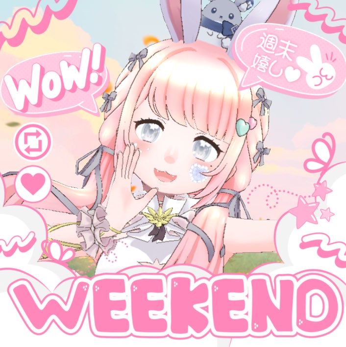 4/17歌フェス桜声 ここあ🌸🐇(さくらな ここあ) tweet media