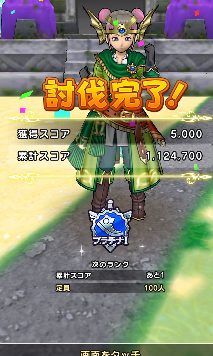 アヤノ(˶ᐢᴗᐢ˶) tweet media